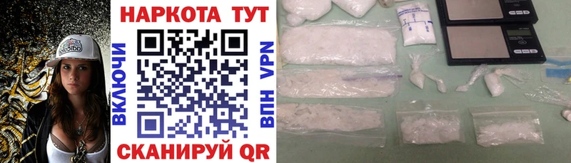 Купить наркотик Елизаветинская Гашиш  Метадон  Alpha-PVP  МАРИХУАНА  МЕФ  Кокаин 