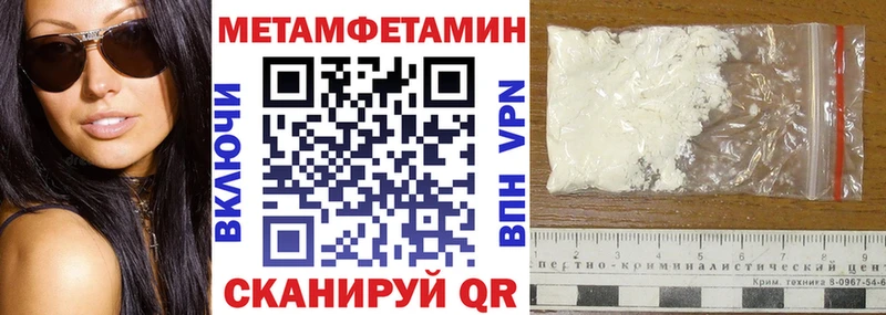 MEGA маркетплейс  Елизаветинская  АМФ Розовый 