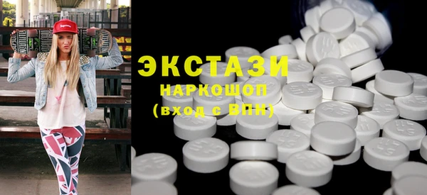марихуана Дмитровск