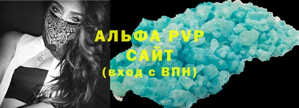 прущие крисы Дмитриев