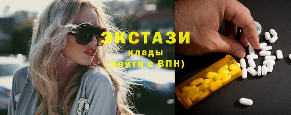 прущие крисы Дмитриев