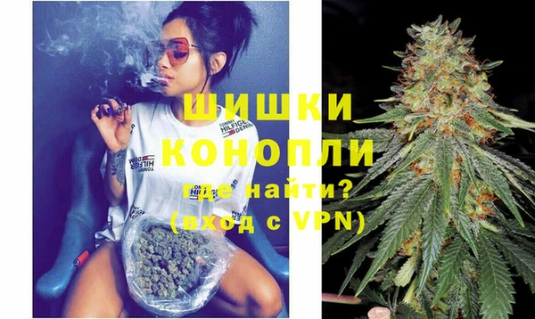 mdma Дмитров