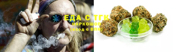 прущие крисы Дмитриев
