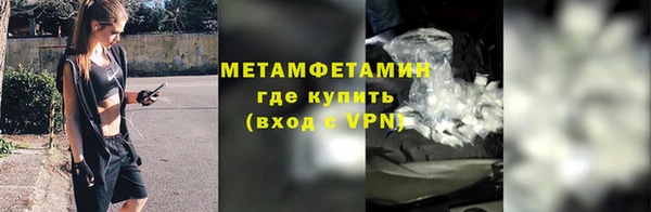 марихуана Дмитровск