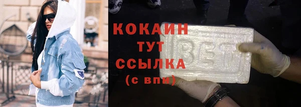 mdma Дмитров