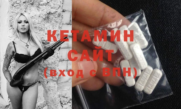 прущие крисы Дмитриев