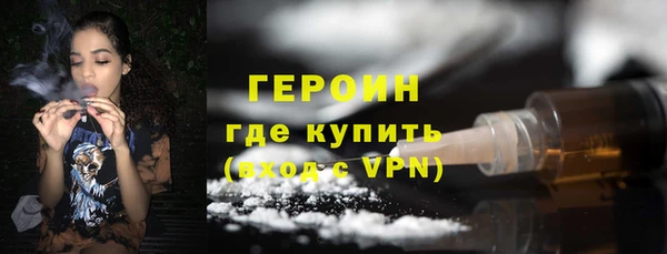 прущие крисы Дмитриев