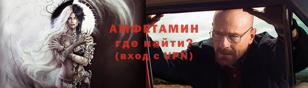 марихуана Дмитровск