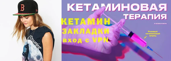 mdma Дмитров