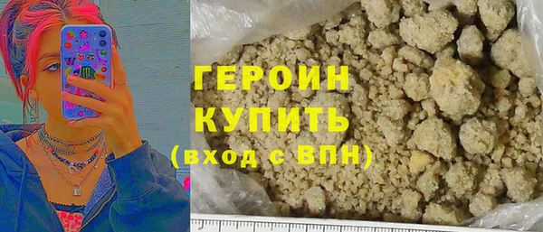 марихуана Дмитровск