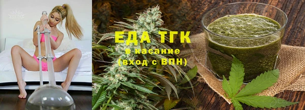 mdma Дмитров