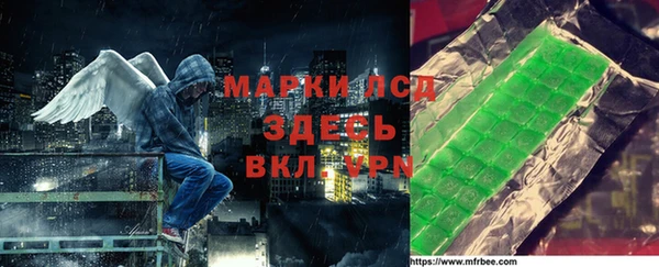 mdma Дмитров