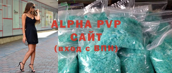 mdma Дмитров