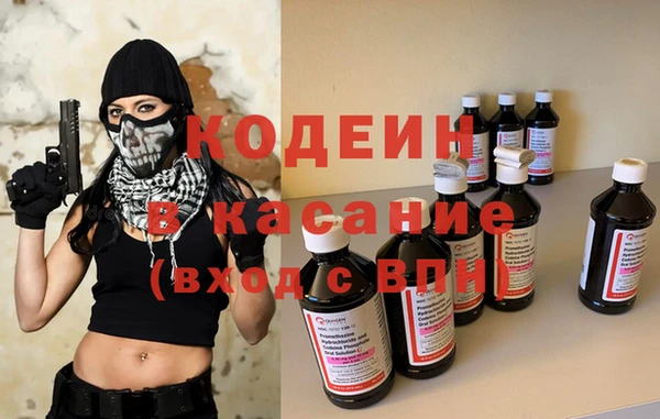 mdma Дмитров