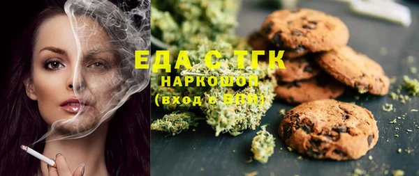 mdma Дмитров