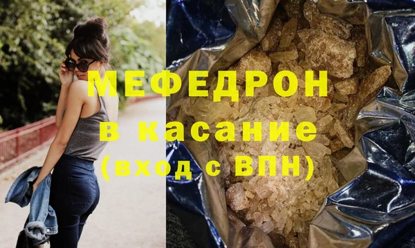 прущие крисы Дмитриев
