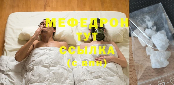 прущие крисы Дмитриев