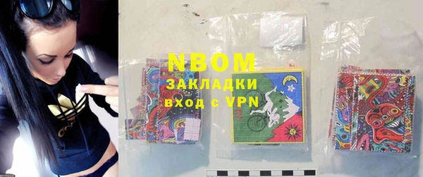 прущие крисы Дмитриев