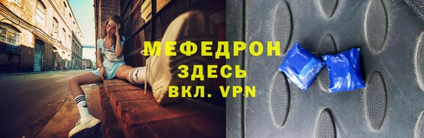 прущие крисы Дмитриев