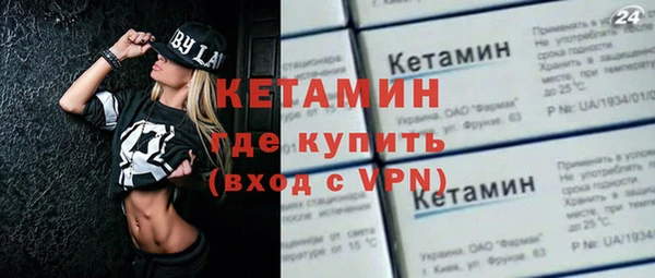прущие крисы Дмитриев