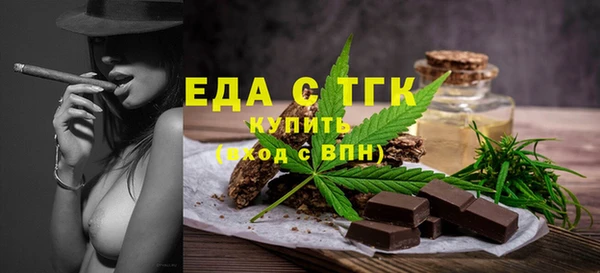 mdma Дмитров