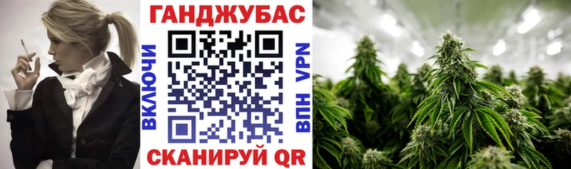 Каннабис марихуана даркнет как зайти Елизаветинская